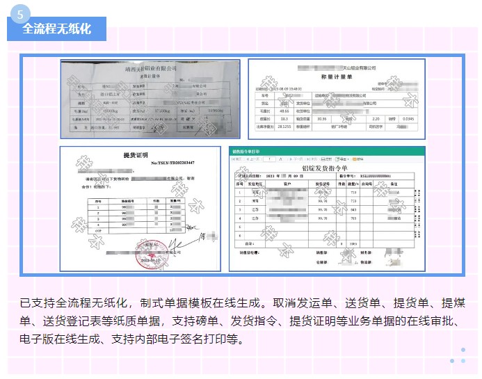 成果5.jpg